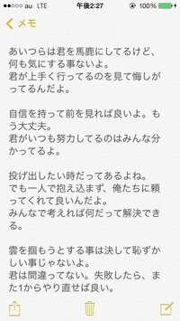 英訳 Whoruntheworld 人の名前t Yahoo 知恵袋