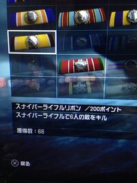 Bf4l96をアンロックしたいんですが まずchinaris Yahoo 知恵袋