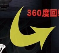 Photoshopcs5で 困っています ラインツール Yahoo 知恵袋