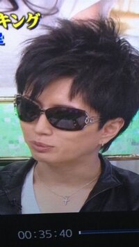 このgacktさんの髪型はなんという種類の髪型ですか もっと詳しくわか Yahoo 知恵袋