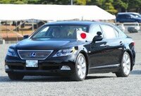 日本の総理大臣が海外の国を訪問した時のその国での移動は総理大 Yahoo 知恵袋