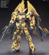 ﾕﾆｺｰﾝｶﾞﾝﾀﾞﾑは第何世代のmsですか 時代的に第5世代msのf91やv Yahoo 知恵袋