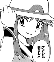 かかずゆみさん担当のアニメ ゲームのキャラで 好きなキャラを教えて下さい Yahoo 知恵袋