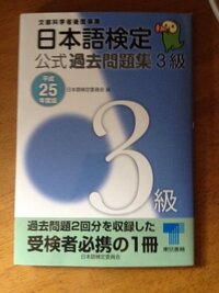 書店のアルバイトについて質問です 今回大学に進学してアルバイトをするのは初めて Yahoo 知恵袋