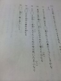 俳句について ５ ７ ５ですが 漢字の読みが３でも漢字一文字 Yahoo 知恵袋