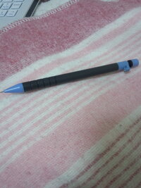 不要 従来の 口ひげ ペン たち の 集会 所 インサート Paradigmarc Org