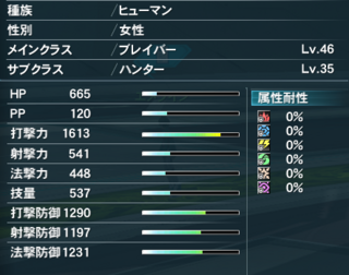 Pso2brｼｭﾝｶｼｭﾝﾗﾝのダメージについて 現在 下記のよう Yahoo 知恵袋