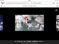 トワイライトのキャラクターのように ヴァンパイアみたいなアメリカの名前って Yahoo 知恵袋