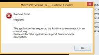 Pcsx2での質問です 先日pcsx2をダウンロードし 使うのにbios Yahoo 知恵袋