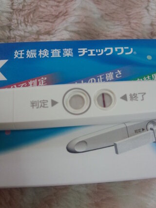 Yahoo!知恵袋生理予定日1週間前に妊娠検査薬で1分後うっすら陽性が出ました。