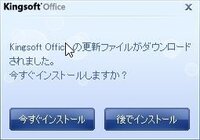 リンクの文字色が変わらない方法 Htmlのタグを教えてく Yahoo 知恵袋