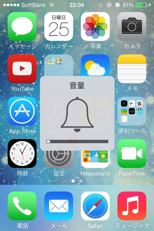 Iphoneで 音量の表示がでたままになります 電源を落とし Yahoo 知恵袋