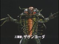 なつき度進化について プラチナですトゲピーを進化させたいのです Yahoo 知恵袋