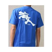 海人 って背中に書いてあるｔシャツは なぜ沢山の人が持ってるんです Yahoo 知恵袋