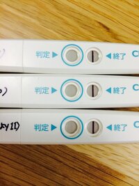 妊娠希望です チェックワンファストで上から高温期8 9 10日 Hcg Yahoo 知恵袋