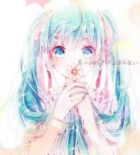 このキレイでステキな初音ミクちゃんの絵を描いた人が知りたいです Yahoo 知恵袋