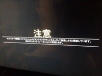 Ps3版gta5について質問です 8ヶ月ほどgtaオンラインをプレイできてい Yahoo 知恵袋