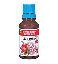 スミチオンについて質問です 庭の虫について 昨日質問させて頂いた者です 度々恐れ 教えて 住まいの先生 Yahoo 不動産