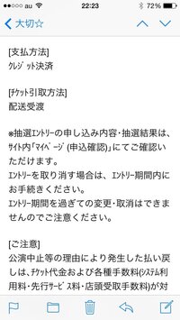 嵐を数字4文字で表すと何ですか サイトのパスワードなどではありません Yahoo 知恵袋