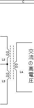 電源に使うトランスに巻くｺｲﾙの巻き方 ﾄﾗﾝｽを作る際にﾎﾞﾋﾞﾝ Yahoo 知恵袋