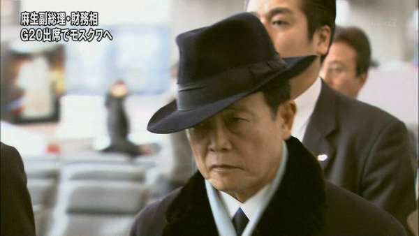 麻生さんがかぶっているこの帽子って いくらぐらいするのでしょ Yahoo 知恵袋