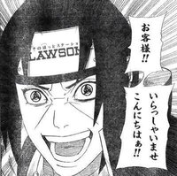 アニメｎａｒｕｔｏについてです イタチvsサスケの放送は第何話から始まり Yahoo 知恵袋