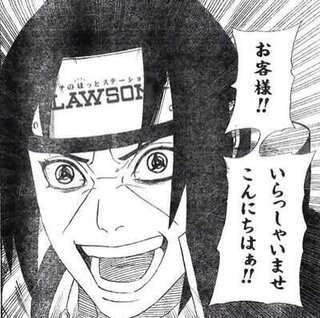 Narutoイタチの42巻で言った サスケェ お前は俺のス Yahoo 知恵袋