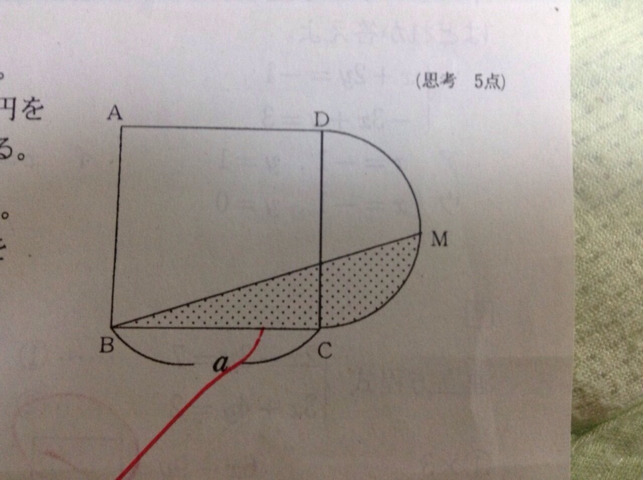 銀色の半円の形の筒、2点です。重さは２つで約440gあります。 銀色の半円の形の筒、2点です。重さは2つで約440gあります。 銀色の半