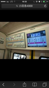 電車内の自動放送に著作権はありますか 音楽 にはありますが ア Yahoo 知恵袋