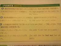 パーティで クラッカーを鳴らす とは 英語でどう表現しますか 花火 Yahoo 知恵袋