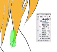 イラストスタジオについての質問です現在イラストスタジオで色塗りの練習を Yahoo 知恵袋