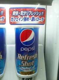 滋賀県守山市のコカコーラ工場について 日本コカコーラのhpを見て Yahoo 知恵袋