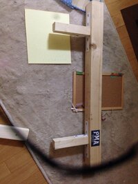 スケボーのレールトリックをやりたいのですが パークのレールは高くて出来ませ Yahoo 知恵袋