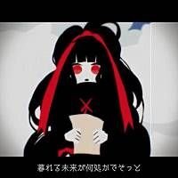 カゲロウデイズの8巻についてです ネタバレ有り マリーは また Yahoo 知恵袋