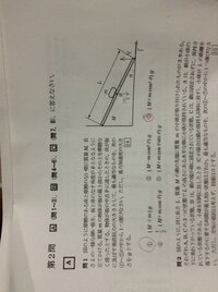 名前の書き間違い 失礼だと怒ってはいけないのでしょうか 私の苗字は Yahoo 知恵袋