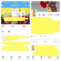 君の名はの公開期間って何ヶ月でした 劇場にもよるが 16年8月に公開 Yahoo 知恵袋