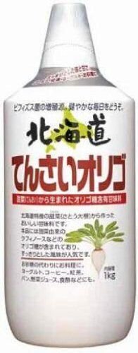てんさい糖についてです ５ヶ月の子持ちです 出掛け先でも離乳食をあ Yahoo 知恵袋