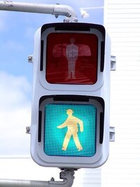 歩行者用信号機はどういうところに設置されるんですか 信 Yahoo 知恵袋