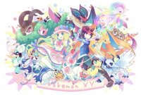 ポケモンxyこの画像の 画質がいいやつもっていませんか 持ってたら貰え Yahoo 知恵袋