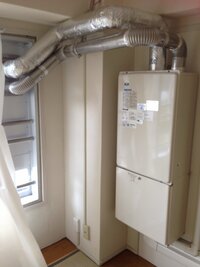 今度引っ越しをする部屋の中に画像のような室内設置型のガス給湯器 があり Yahoo 知恵袋