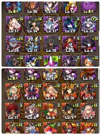 パズドラとこのboxでヤマトタケルパと闇パを作ってください Yahoo 知恵袋