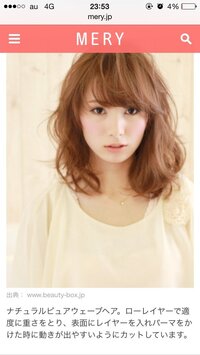 川崎の楽園 １パチ の換金所がわかるかた 場所を教えてくださ Yahoo 知恵袋