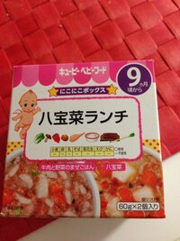 赤ちゃんの温泉はいつから 数日後 生後3ヶ月の息子を連れて温泉小旅行に行 Yahoo 知恵袋