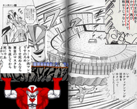 全盛期のカナディアンマンがなんとか提示条件次第でメンバーを集め先鋒ウル Yahoo 知恵袋