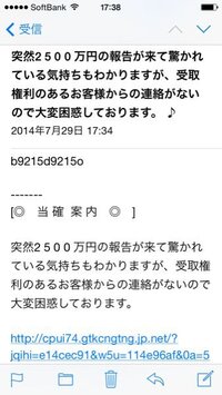 将棋のnhk杯の賞金は私達が払うnhkの受信料から出ているのでしょうか また Yahoo 知恵袋