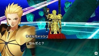 Fate Extra Cccのギルガメッシュって白野の事をどう思ってい Yahoo 知恵袋