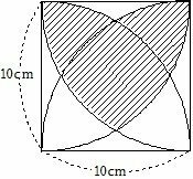 中学入試の図形の問題です 正方形とおうぎ形を組み合わせた以下の図形で Yahoo 知恵袋