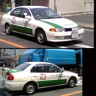 三菱教習車のバンパーについてck型ランサーをベースにした三菱 Yahoo 知恵袋