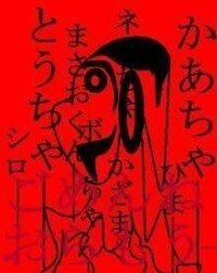 クレヨンしんちゃんの行田徳郎が海外行った後まつざか先生は今は幸せになりましたか Yahoo 知恵袋