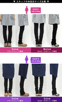 急ぎの回答お願いします このワンピースがちょっと丈が短いので黒の Yahoo 知恵袋